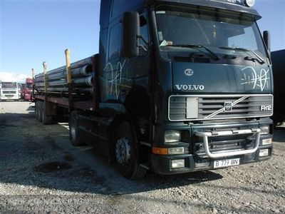 供應山東至吉爾吉斯斯坦比什凱克貨物運輸服務