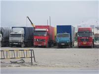 天津至中亞五城國際貨運物流配送服務詳解