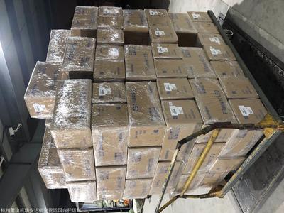 杭州機場航空貨運公司 高效、專業的配送服務網絡