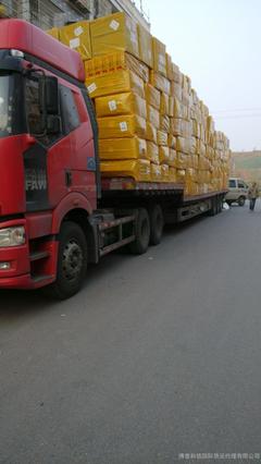 博泰和信國際貨運代理有限公司 您的全球物流與倉儲戰略伙伴